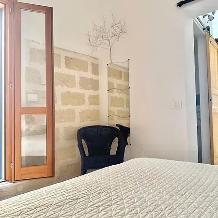Σπίτι διακοπών Il Cortile Di Eolo